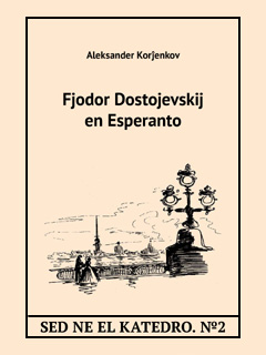 Dostojevskij en Esperanto