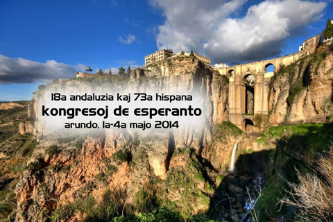 73a Hispana Kongreso de Esperanto