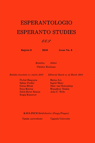 Esperantologio