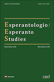 Esperantologio